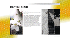 Desktop Screenshot of denvershoji.com